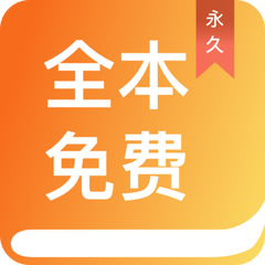 易倍体育app